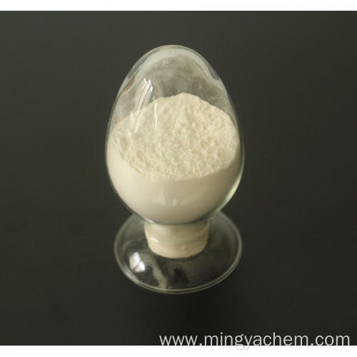 purity>99% Sulfadiazine sodium CAS 547-32-0